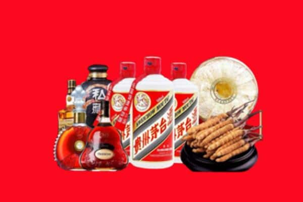 闻喜烟酒回收